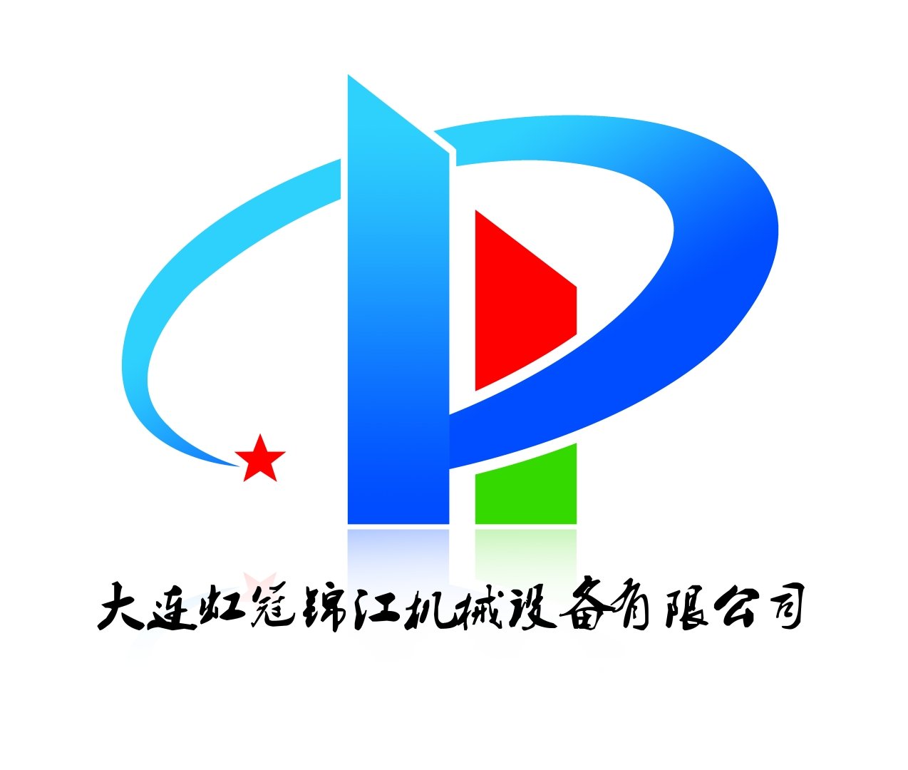 靠谱的滚球app最新版下载