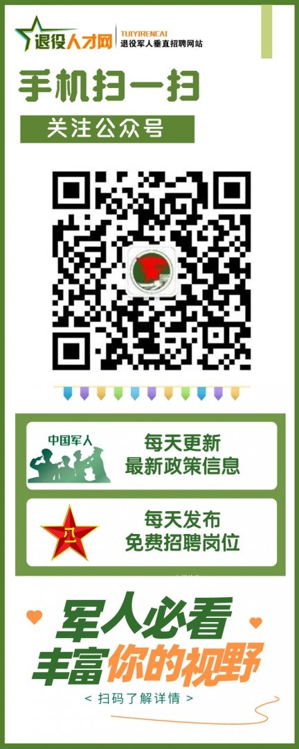 靠谱的滚球app官方网站入口说明